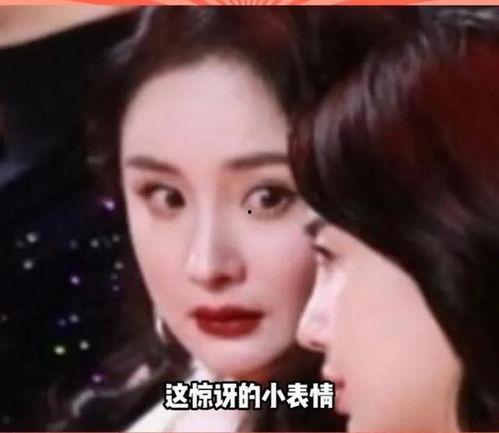 娱乐圈吃瓜的说说,娱乐圈吃瓜说说的幕后真相揭秘